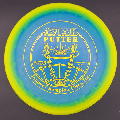 Innova - Aviar - Halo Nexus (40th Anniversary)